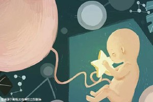 方鉴生殖医学中心 · 门诊环境